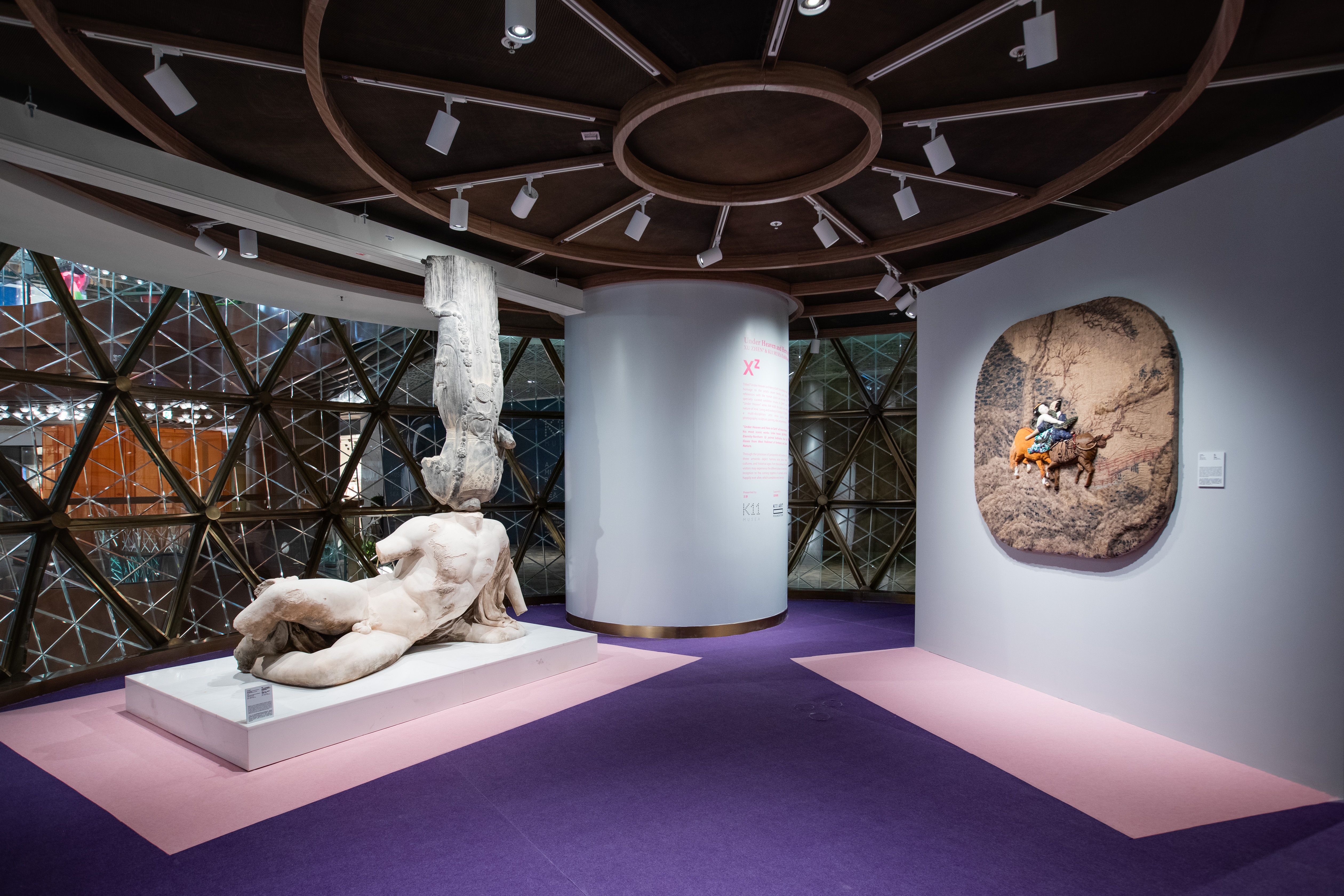 Under Heaven and Here on Earth | Xu Zhen® X K11 MUSEA